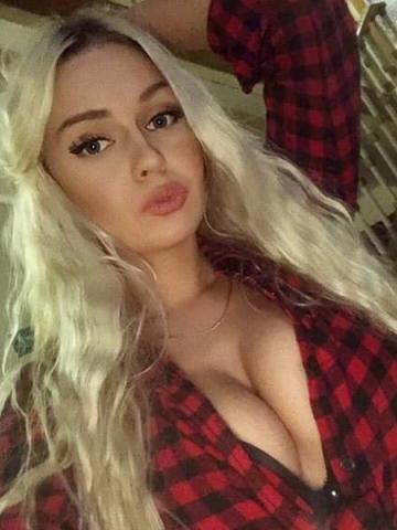 Устинья